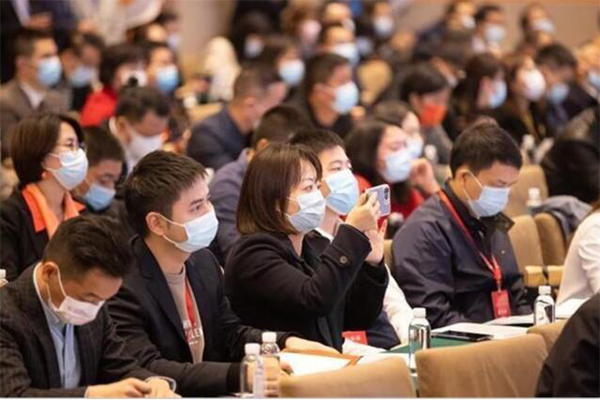 中国制药智能制造峰会