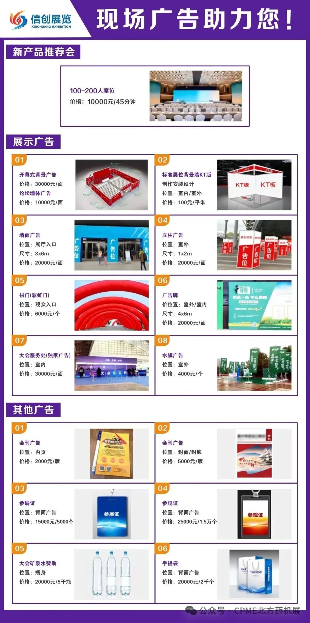 35.webp