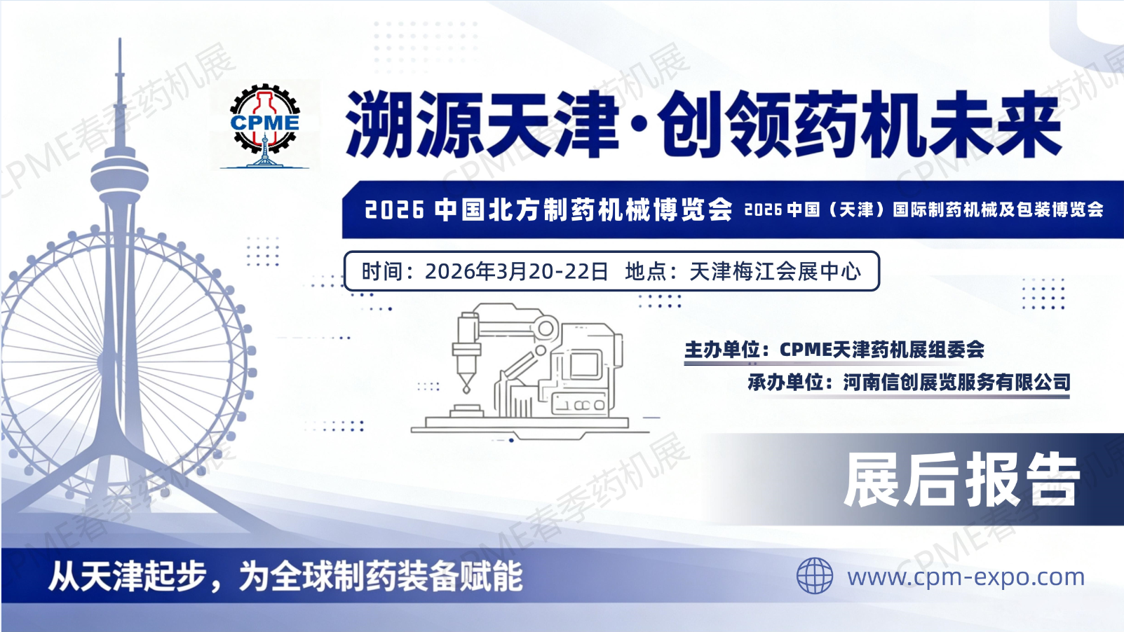 QQ_1790155012742.png