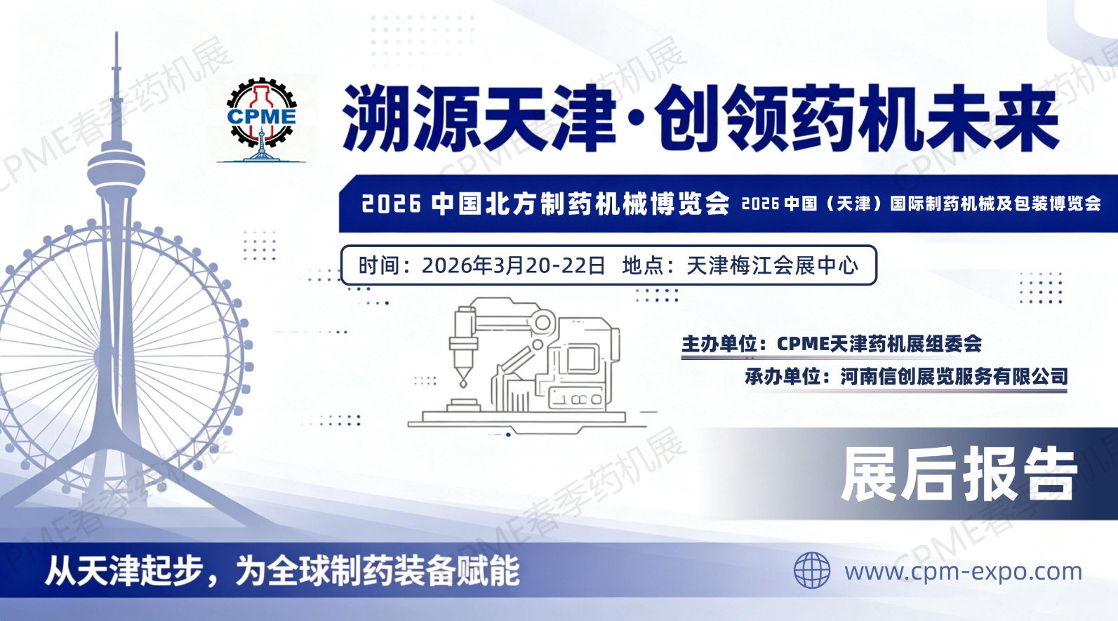 QQ_1790150495774.png