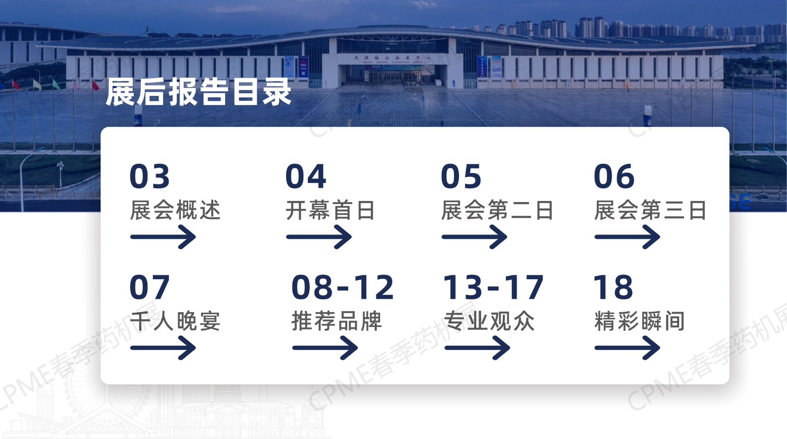 QQ_1790150525237.png