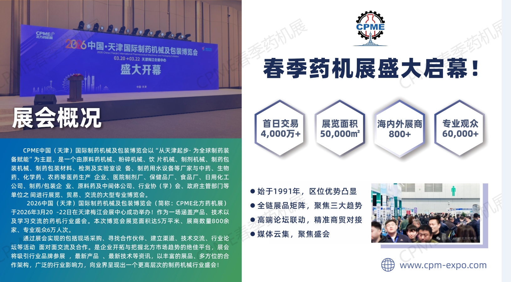 QQ_1790150551376.png