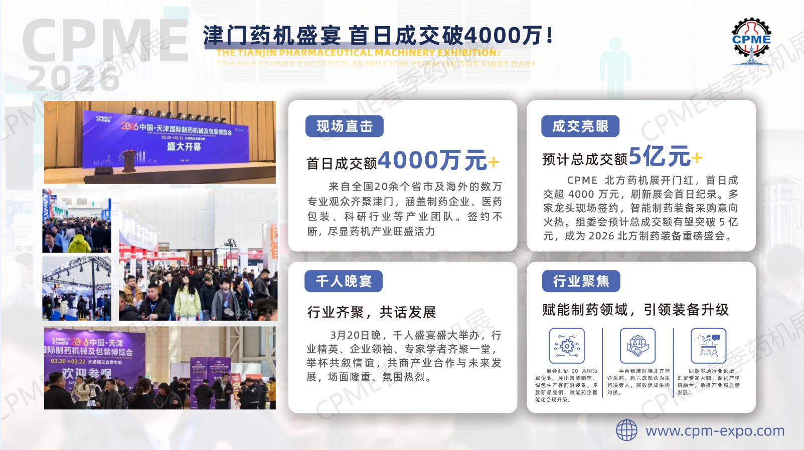 QQ_1790150582845.png