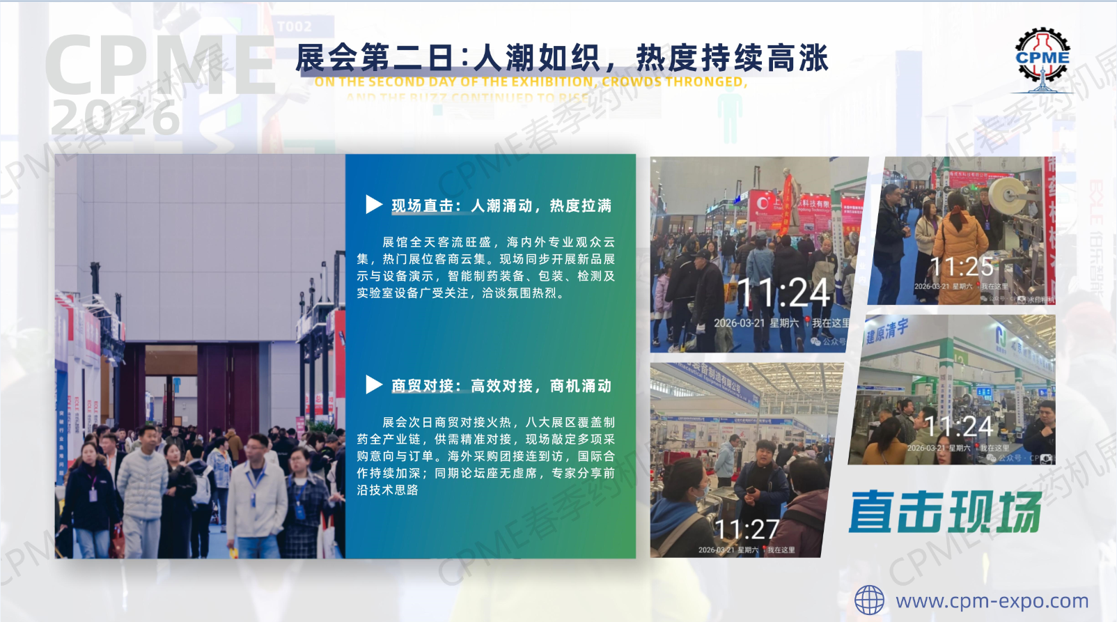QQ_1790150618355.png