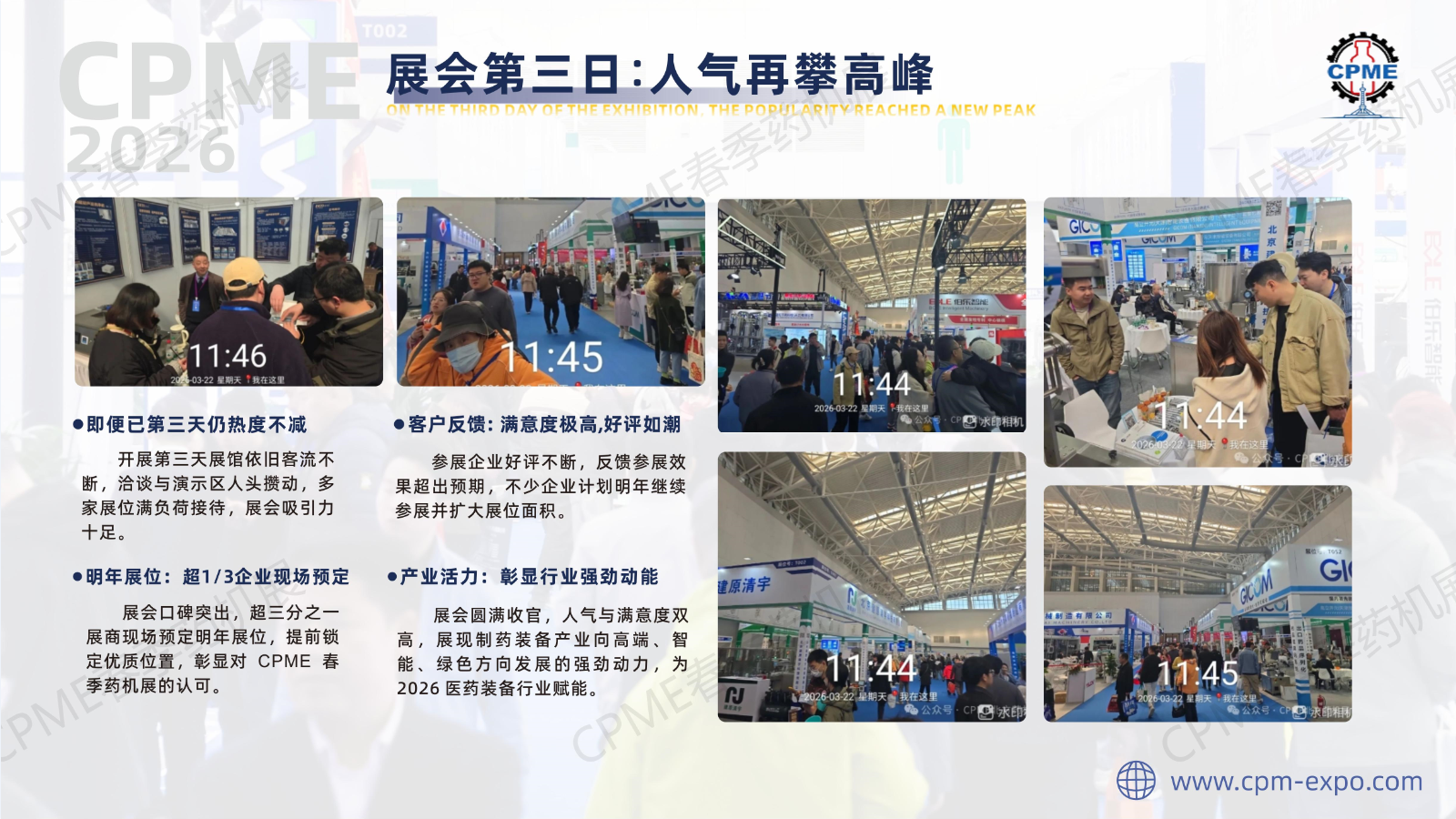 QQ_1790150838486.png