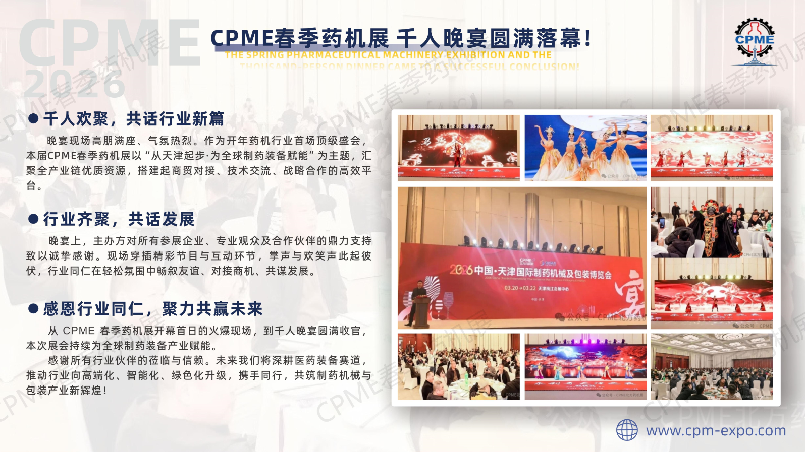 QQ_1790151161481.png
