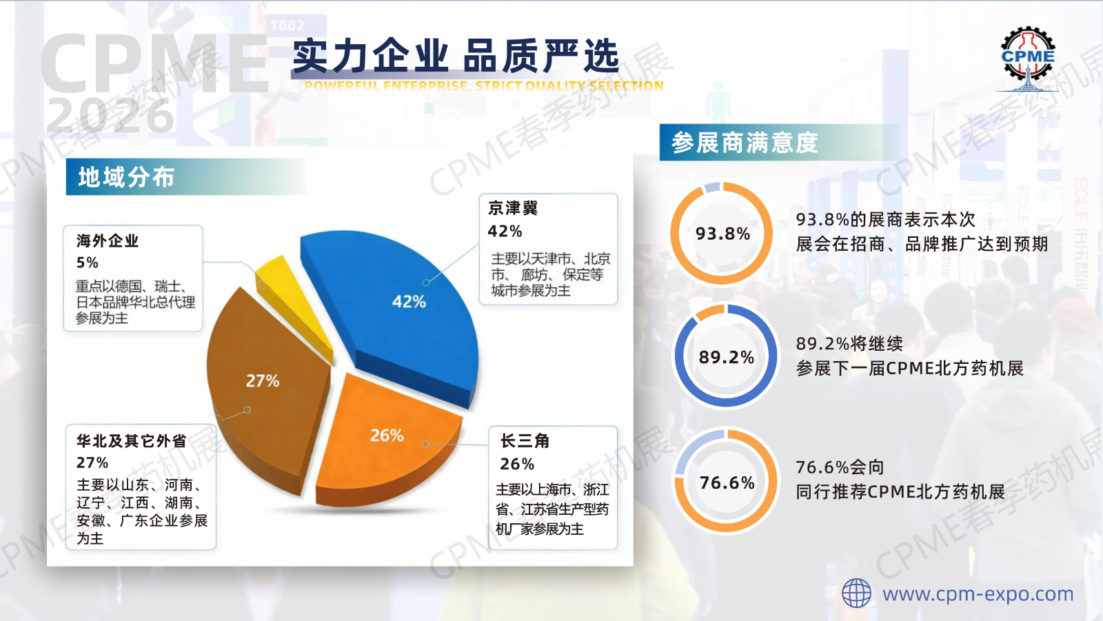 QQ_1790151196839.png