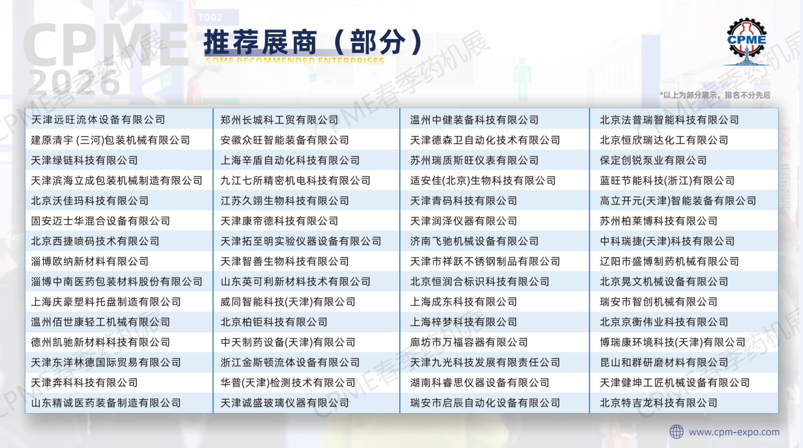 QQ_1790151218361.png