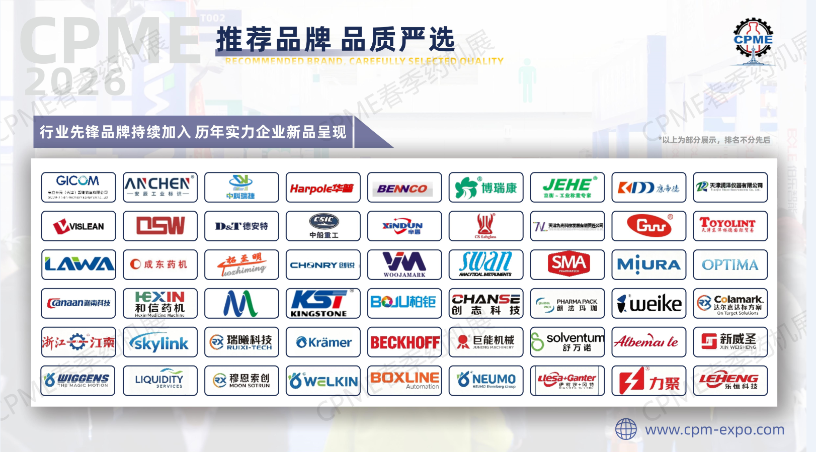 QQ_1790151248573.png