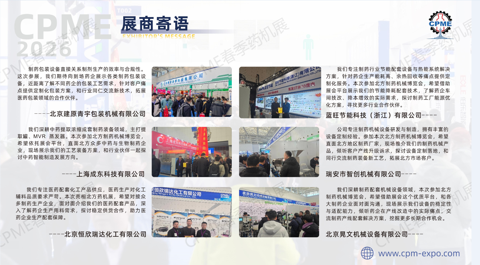 QQ_1790151270800.png