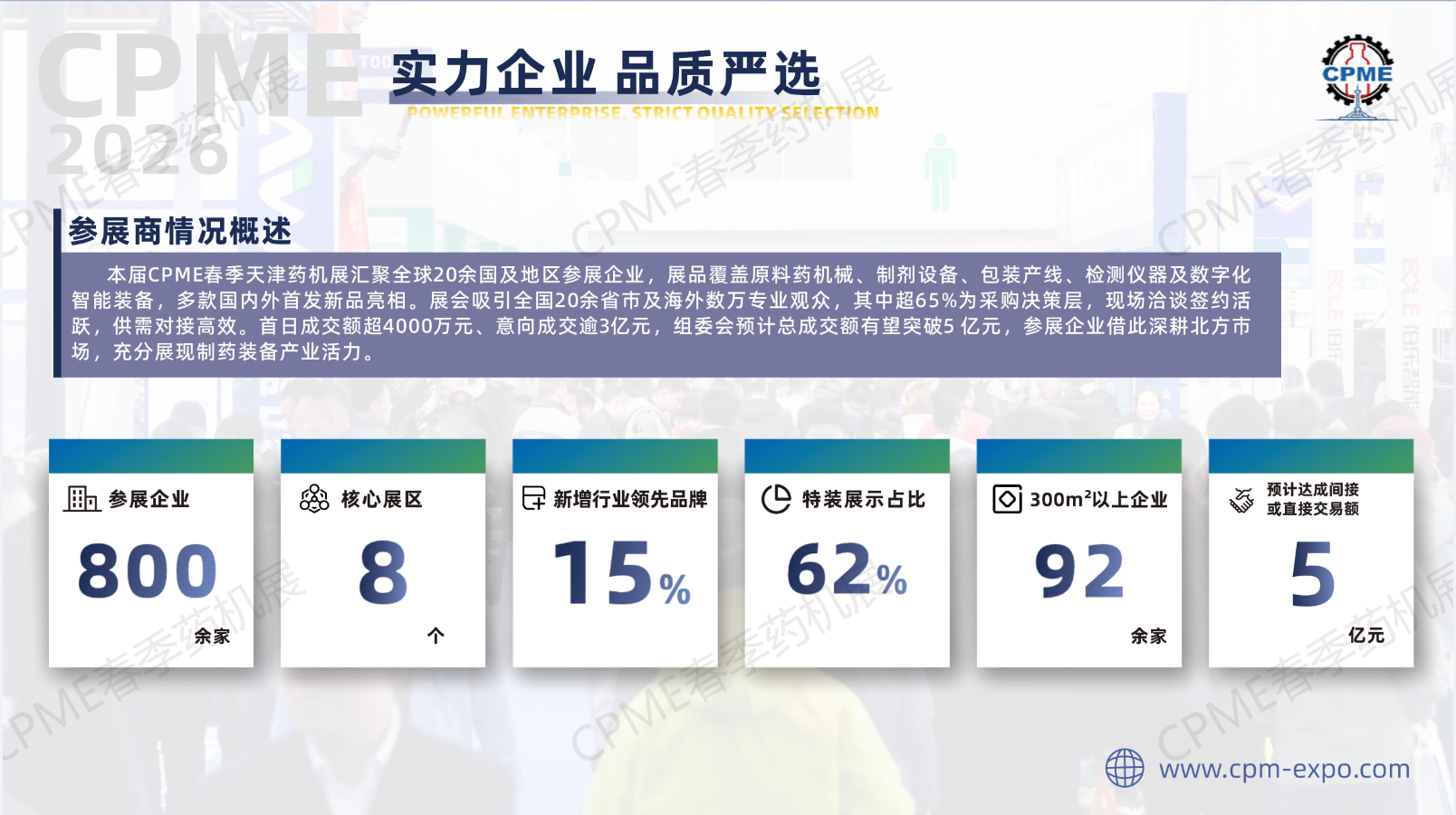 QQ_1790151292411.png