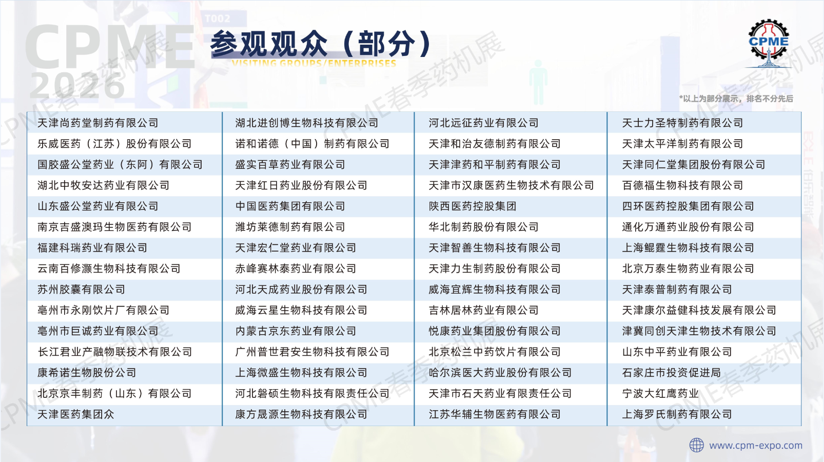 QQ_1790151355223.png