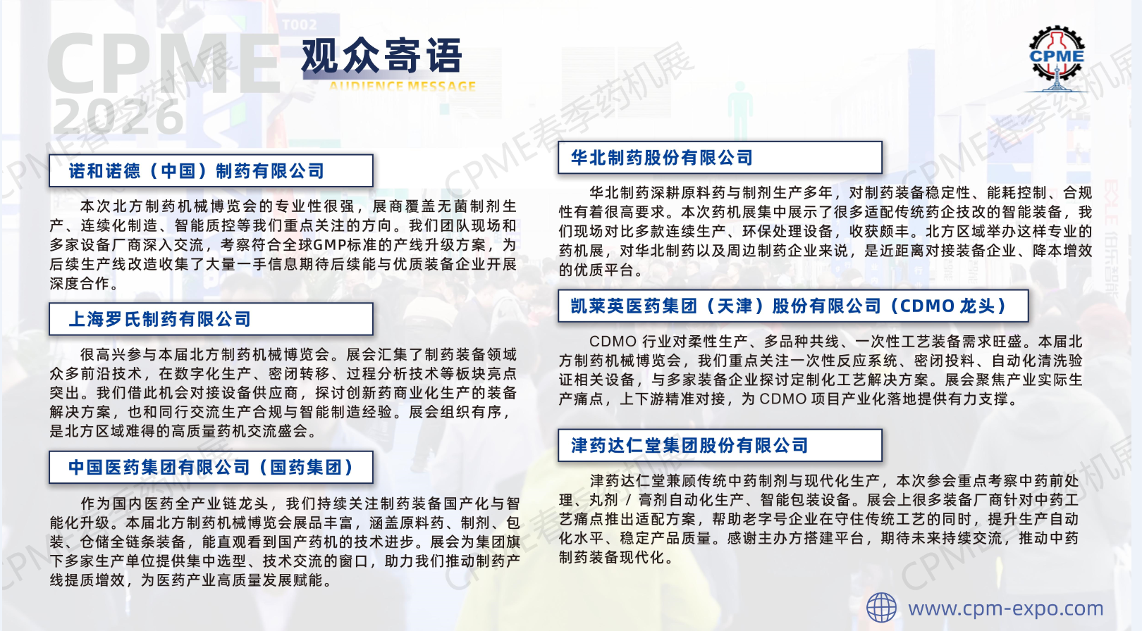 QQ_1790151374593.png
