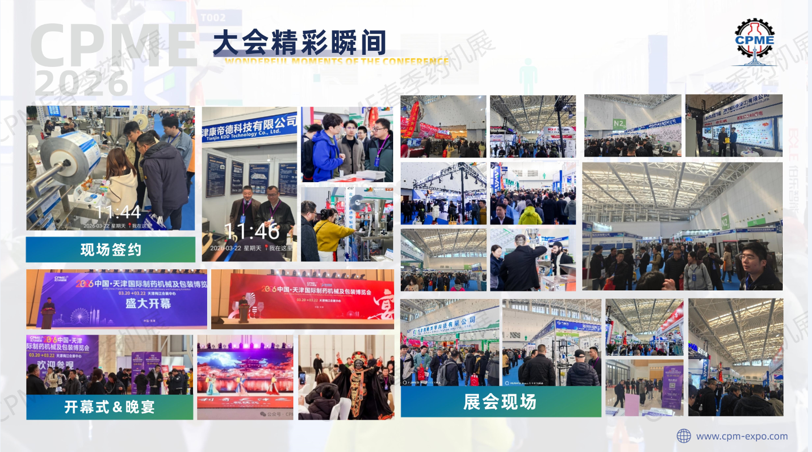 QQ_1790151457453.png