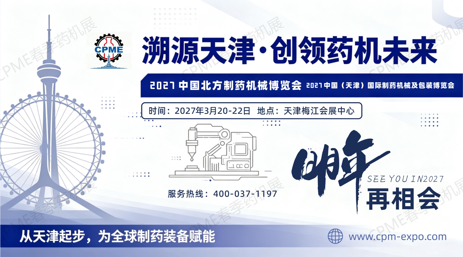 QQ_1790151510983.png